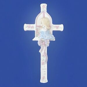 Vintage Precious Moments Little Girl Praying O Worship The Lord Enesco 8 inches